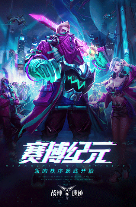 完美世界有哪几款游戏 2026耐玩的完美世界游戏下载截图
