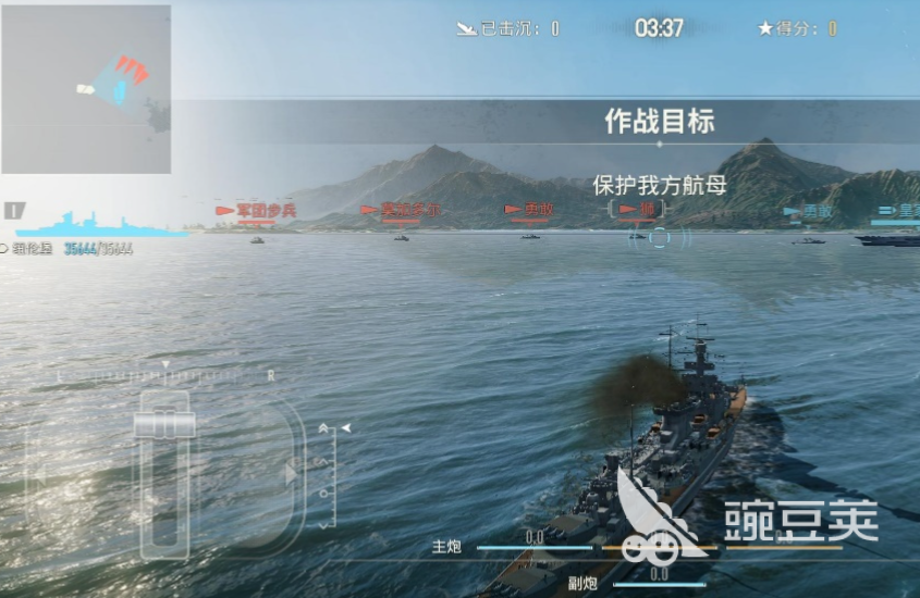 苍蓝前线任务系统详解 苍蓝前线任务玩法与通关技巧截图