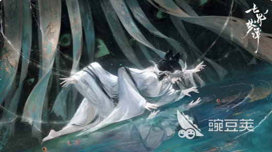 七界梦谭负鼎丹蛛触发方法 七界梦谭负鼎丹蛛详细触发步骤与条件截图