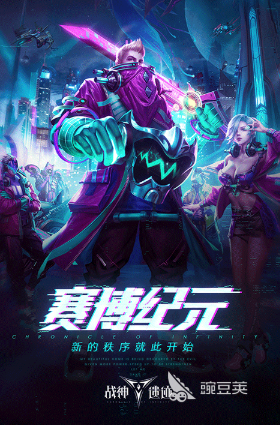 完美世界有哪几款游戏 2026火爆的完美世界系列游戏下载分享截图