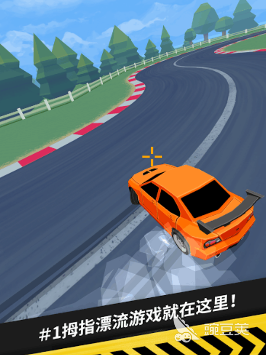 2026漂移赛车手游分享 2026榜单合集4漂移赛车游戏手机版before_2TOP5截图