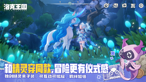 2026精彩的腾讯手游有哪些