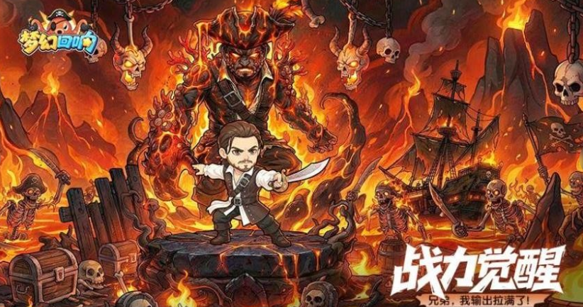 受欢迎的可以玩的游戏大全
