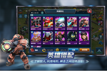 受欢迎的发展类游戏有哪些