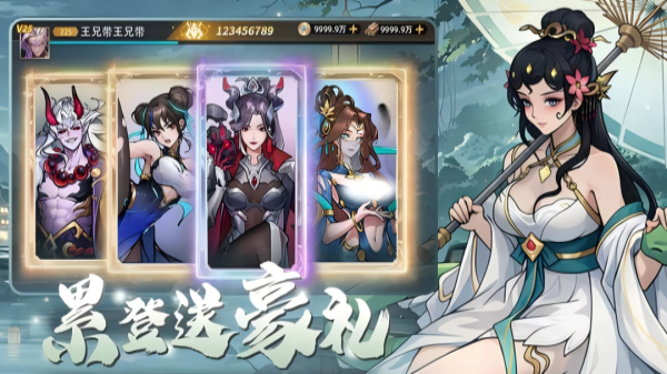 最新游戏哪个好玩