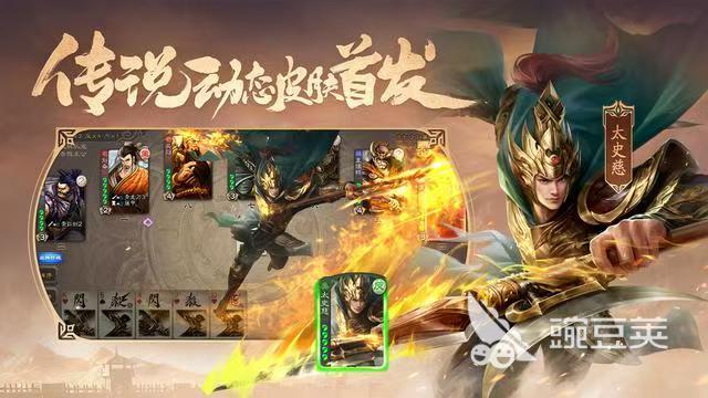 三国卡牌放置类榜单9分享 2026火爆的高口碑三国卡牌放置游戏before_1截图