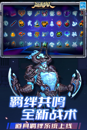 凉屋游戏的游戏有哪几款 2026受欢迎的凉屋游戏介绍截图