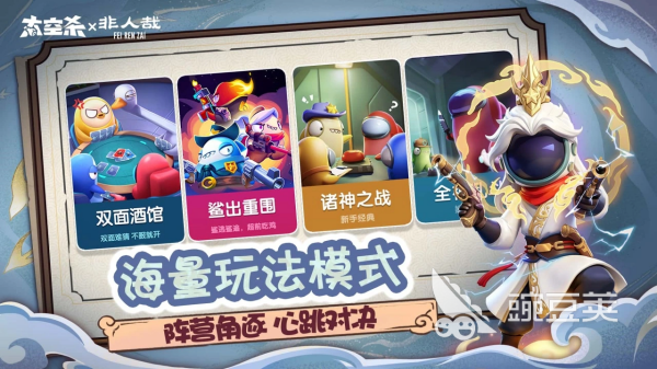 适合大人玩的益智游戏有哪几款 2026火爆的益智休闲游戏手机版分享截图