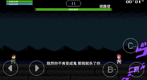 jojo格斗游戏去哪里下载 2026经典的jojo格斗游戏榜单截图