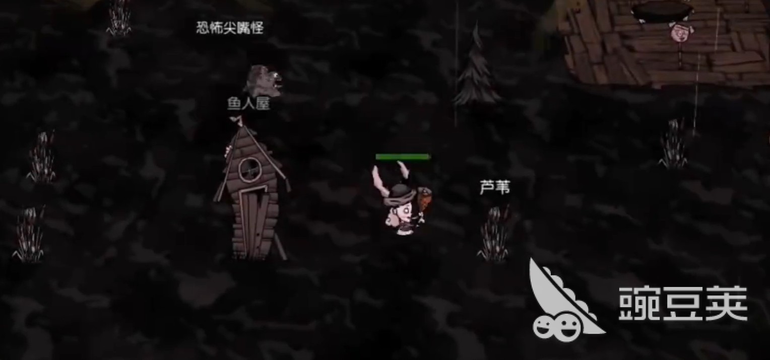 饥困荒野人物三维属性详解 饥困荒野角色能力值与成长机制解析截图