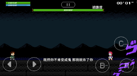 jojo格斗游戏去哪里下载