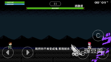 JoJo的奇妙冒险格斗游戏榜单 2026经典高人气JoJo格斗游戏分享截图