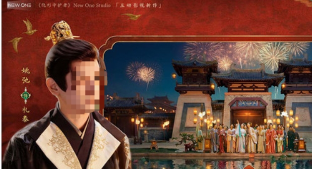 盛世天下女帝篇预约地址是什么 盛世天下女帝篇游戏手机版在哪预约截图