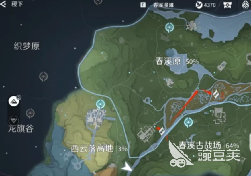 王者荣耀世界齐物收集教程 王者荣耀齐物图鉴与获取途径详解截图