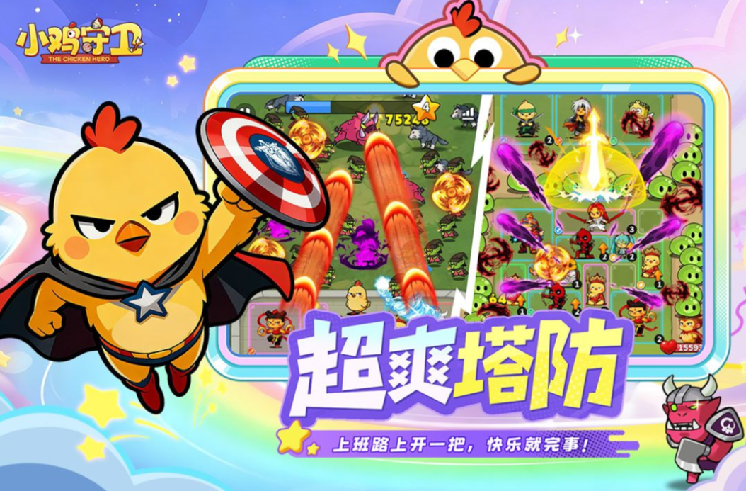 好玩的rpg榜单合集6before_2 2026有趣的rpg网游下载榜单