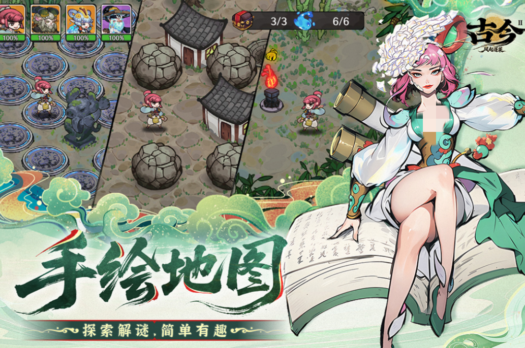 人气较高的卡牌收集游戏榜单合集 流行的卡牌收集游戏下载排行2026