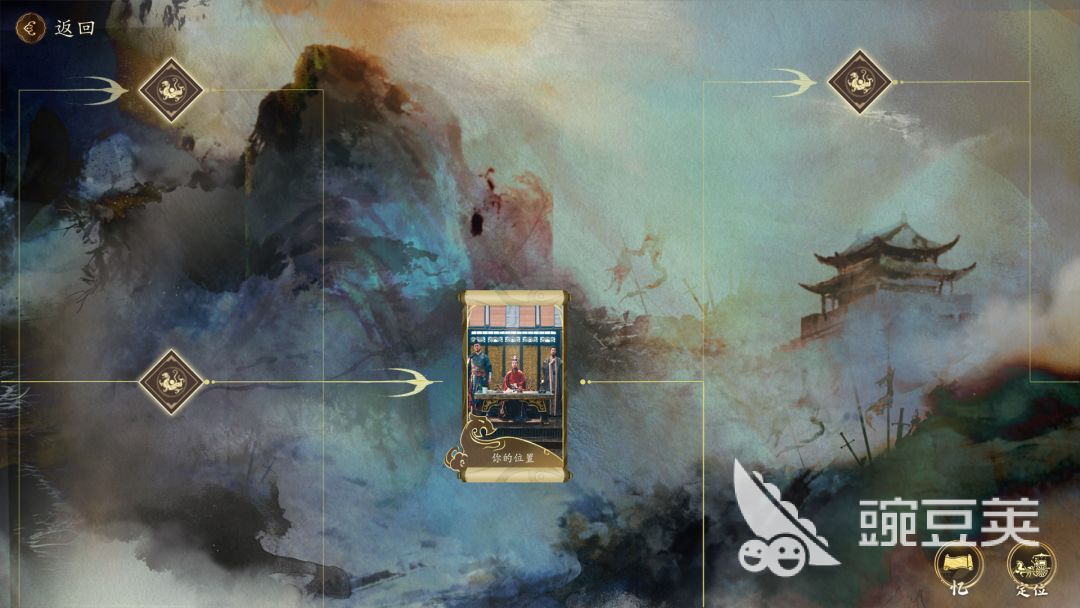 代号三国龙起好玩吗 代号三国龙起正版下载安装链接推荐截图
