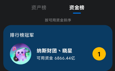 沙盘模型软件哪个好