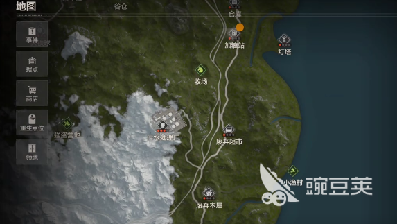 失控进化游戏手机版加油站 失控进化手游加油站物资快速搜索方法截图