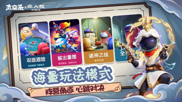 适合大人玩的益智游戏有哪几款 2026好玩的益智休闲游戏手机版介绍截图
