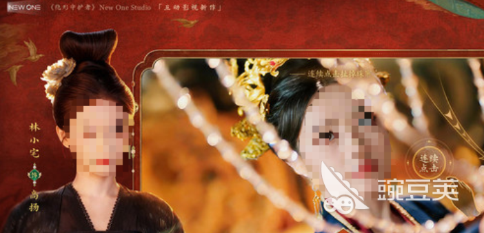 盛世天下女帝篇上线时间　盛世天下女帝篇公测日期详情截图