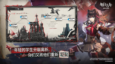 2020年最新游戏手机版榜单合集 最流行的游戏介绍截图