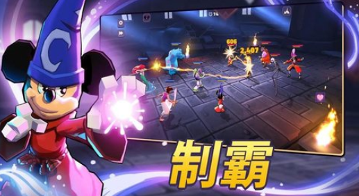 受欢迎的迪士尼游戏大全