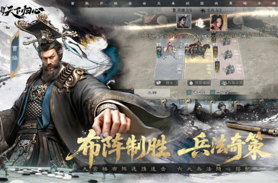 热门的国战类型的手游推荐哪些