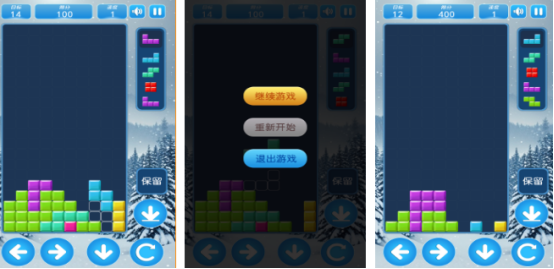 俄罗斯方块儿游戏哪里下载