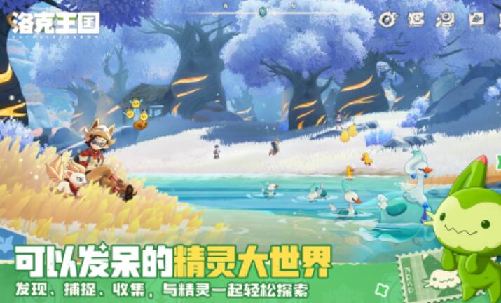 2026榜单合集6before_2前五有哪几款 质量高的网游合集分享
