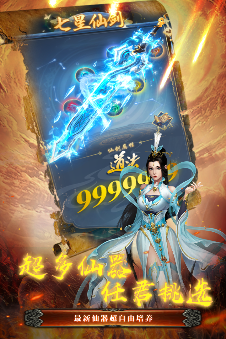 荣耀是什么游戏 2026高人气的荣耀游戏排行分享截图