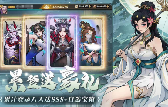 十大手游排行榜