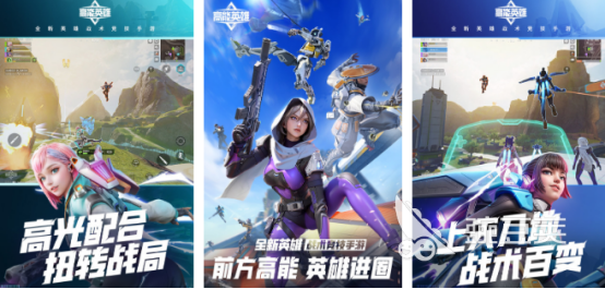 有挑战模式的射击游戏分享 2026高人气射击游戏手机版榜单合集截图