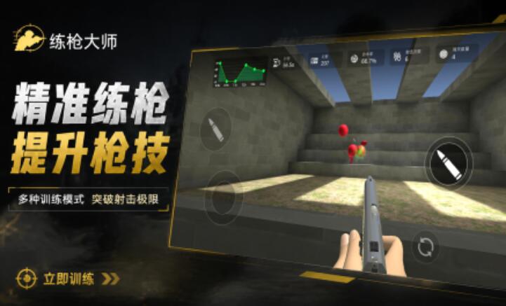 游戏排行合集机游戏哪个值得分享2026 热门的不用网络游戏榜单合集前五推荐