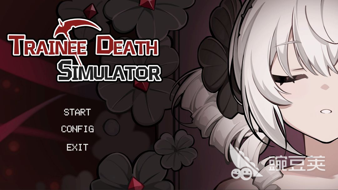 TraineeDeathSimulator下载 TraineeDeathSimulator不用钱安装包获取截图