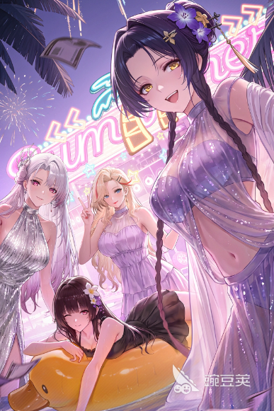 天选之子游戏手机版上线日期汇总 天选之子手游正式公测时间指引截图