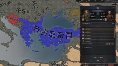 耐玩的十字军单机游戏推荐