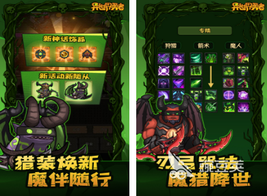 异世界冒险类RPG游戏分享 2026火爆的高口碑异世界题材RPG游戏介绍截图