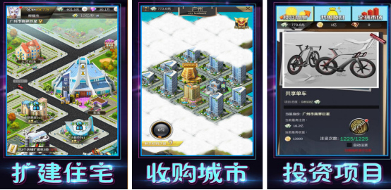 好玩的秘书养成游戏有哪些