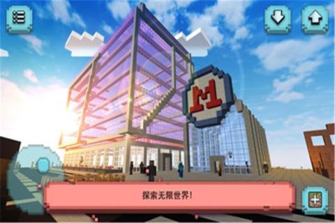 高人气的地铁游戏分享 2026有哪几款和地铁关于的游戏好玩