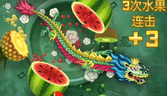 好玩的水果忍者游戏哪里下载 2026受欢迎的水果忍者手游安卓下载分享截图