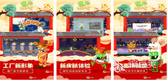 火爆的僵尸游戏手机版分享 2026年受欢迎的僵尸题材小游戏下载合集截图