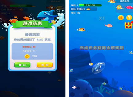适合孩子玩的游戏有什么