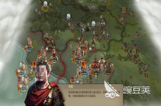 高人气罗马游戏手机版分享 2026经典的罗马题材小游戏榜单合集截图