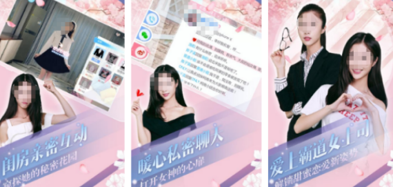 什么游戏不分ios和安卓 好玩的手游安卓下载合辑2026截图