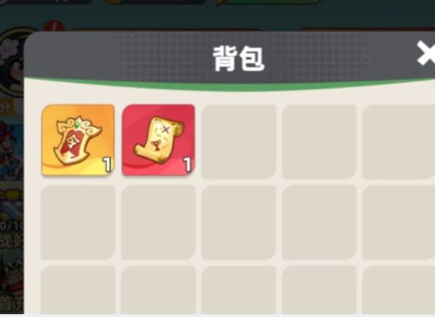 王者之弈金钥匙如何获取 王者之弈金钥匙获取攻略截图