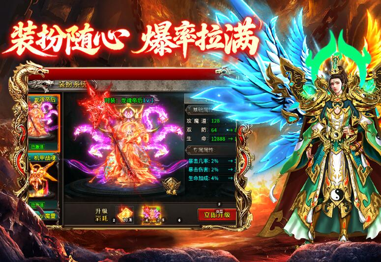 最新最火的网游有哪几款 2026火爆的网络游戏介绍
