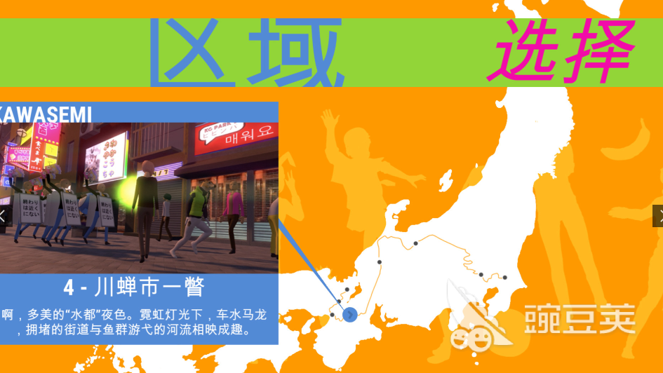 2026经典的马拉松游戏分享及下载方法