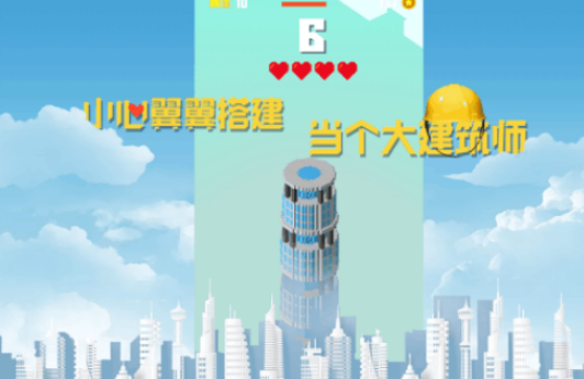 高人气的建构游戏分享哪几个 2026火爆的的建造手游安卓下载推荐截图