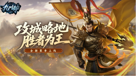 热门的多益游戏有哪几个